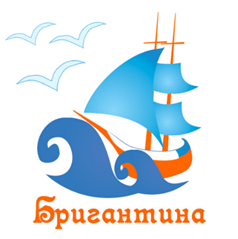 Бригантина